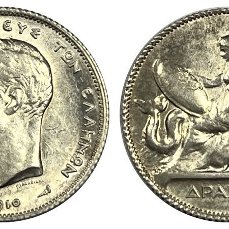Ελλάδα Νόμισμα, Γεώργιος Α’, 1 Δραχμή 1910 Bu